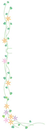 花飾り